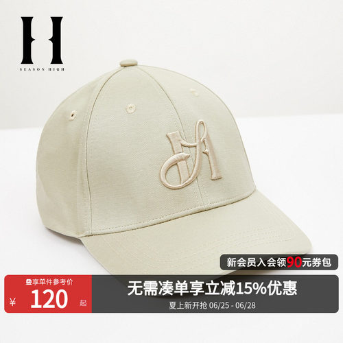 SEASONHIGH女士24夏季女