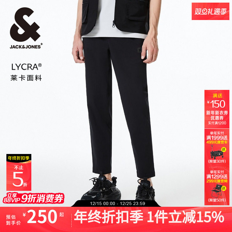 杰克琼斯男装2025年秋季新款休闲裤舒适简约纯色潮裤子长裤男款