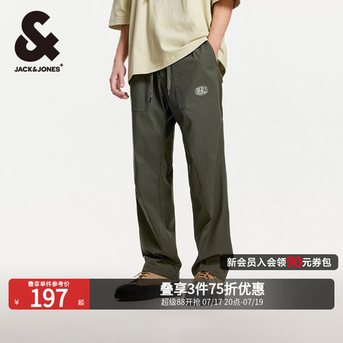 略宽松字母设计男士休闲裤男装