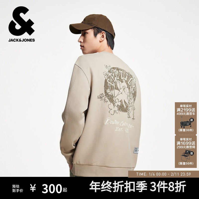 杰克琼斯秋冬新款NBA联名凯尔特人队略宽松圆领卫衣男装225333039