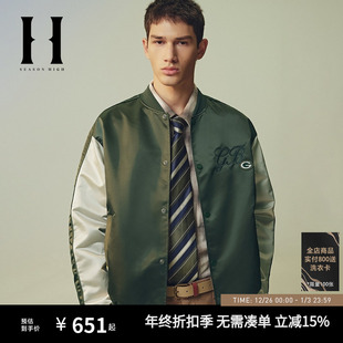棒球服夹克外套男装 SEASON 工队刺绣时尚 NFL联名绿湾包装 HIGH秋季