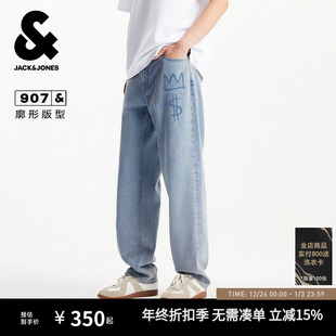 子男款 907杰克琼斯BSQ联名男装 印花廓形长裤 时尚 夏牛仔裤