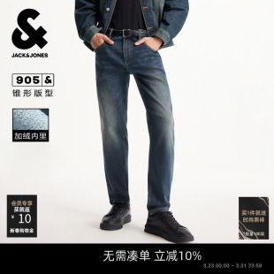 裤 杰克琼斯男装 潮流锥形百搭休闲风日常水洗牛仔长裤 牛仔裤 子 春季