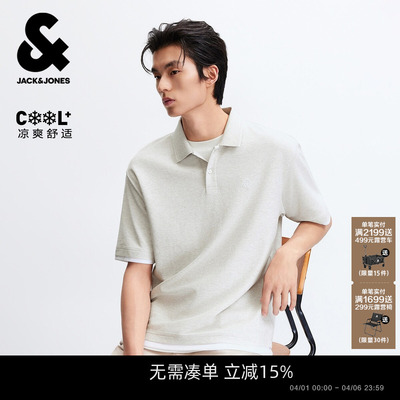 [凉感华夫格]杰克琼斯男装春夏新款polo衫假两件休闲宽松翻领短袖