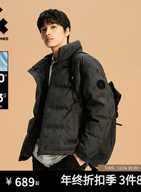 杰克琼斯男装冬季新款云朵泡芙羽绒服老花满印排骨短款面包服外套