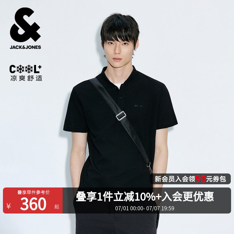 【舒适清爽】杰克琼斯男装夏季polo衫短袖字母胶印开衩226206002