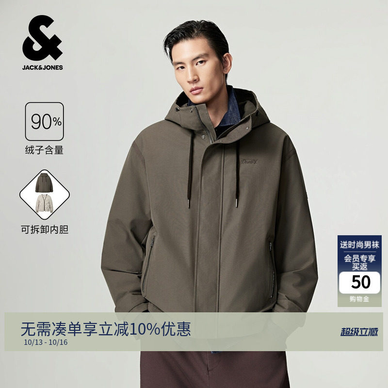 【工装薄羽绒服】杰克琼斯秋冬男装新款廓形夹克外套潮226423004