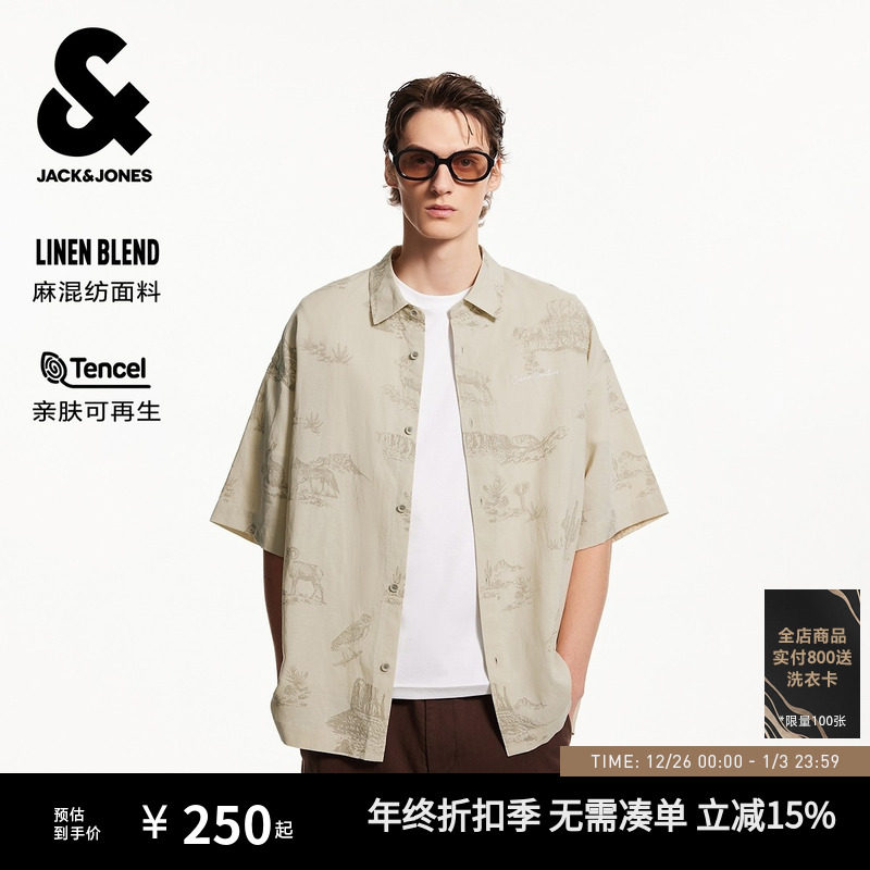 杰克琼斯男装秋季新款潮酷出街刺绣衣身满印尖领宽松休闲短袖衬衫