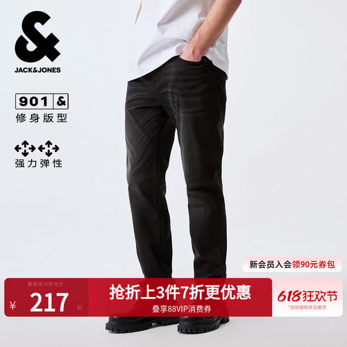 杰克琼斯秋季牛仔裤直筒版型