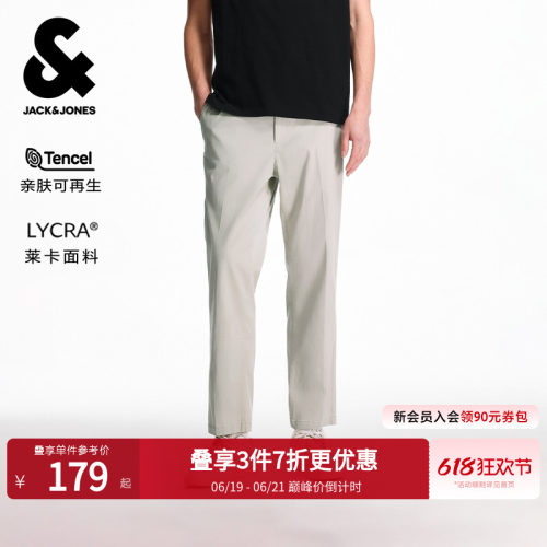 杰克琼斯男士春季舒适商务休闲裤