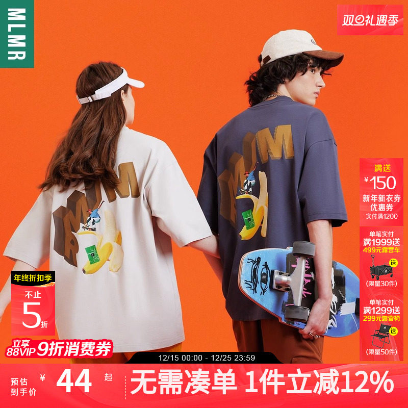 【合辑】MLMR情侣款牌美式复古运动街头滑板短袖男装t恤半袖秋季