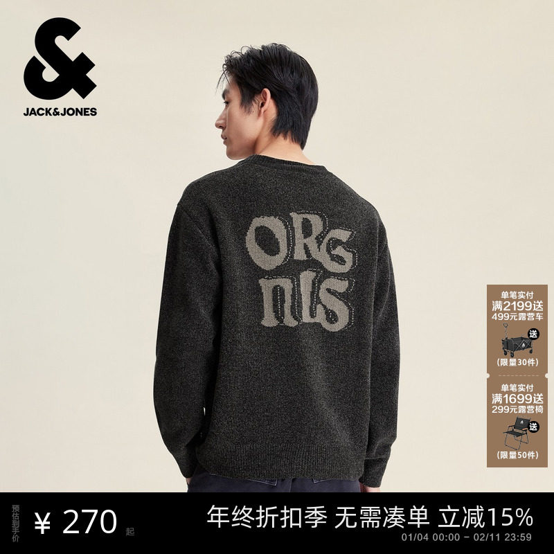 杰克琼斯男装男生冬季针织衫2025年新款圆领长袖毛衣美式简约上衣,男装,针织衫/毛衣,淘宝优惠券,粉丝福利购,淘宝优惠卷