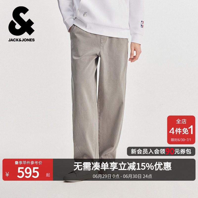 杰克琼斯男装春季休闲裤长裤子夏薄款男柔软纯色休闲22611407