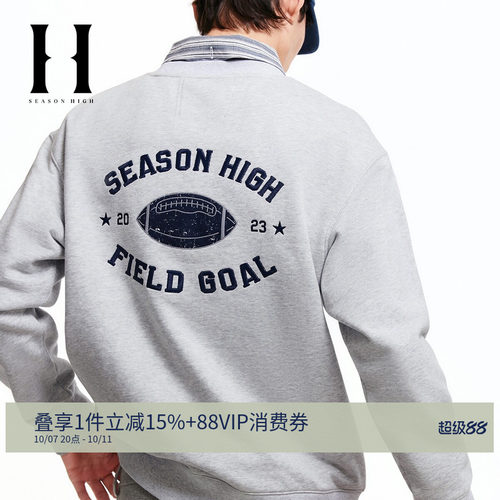 略宽松版型；圆领领型；罗纹领口袖口及底摆