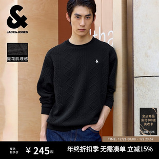 新款 25年秋季 杰克琼斯男装 宽松提花卫衣刺绣LOGO外套 肌理面料