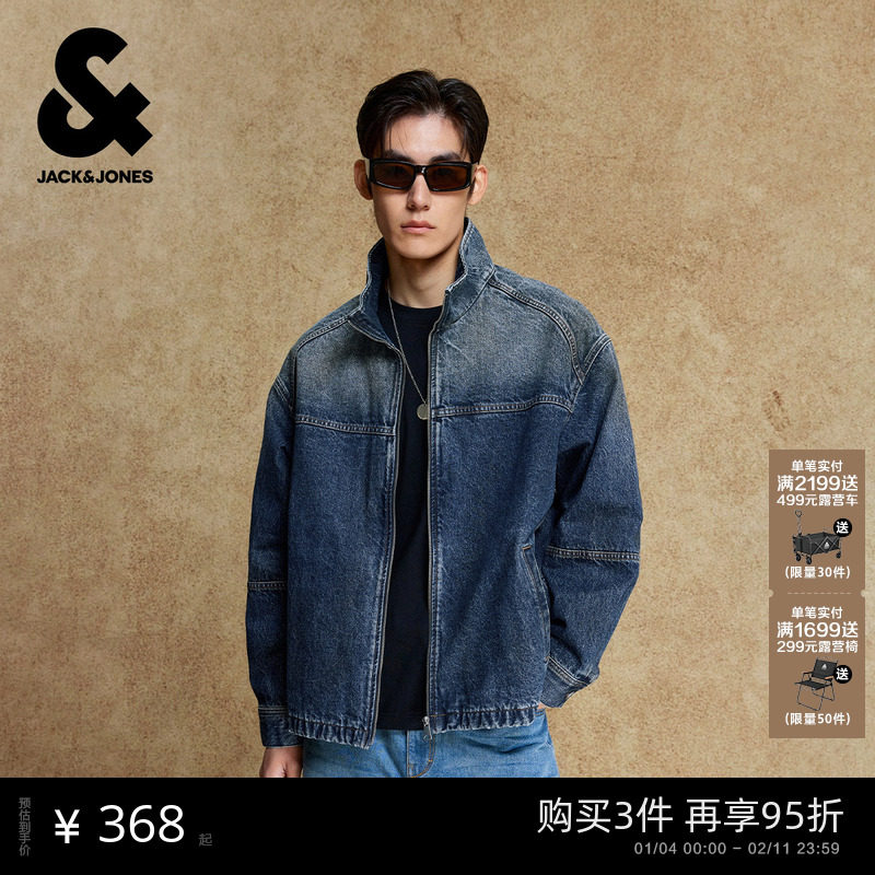 杰克琼斯男水洗牛仔外套秋季复古机车风重磅夹克宽松休闲上衣男装