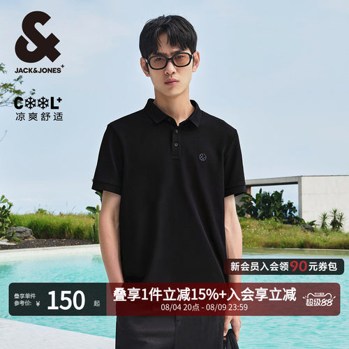 杰克琼斯休闲百搭凉感短袖