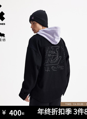 杰克琼斯NBA联名湖人队男装秋季衬衫宽松翻领字母印花纯色外套