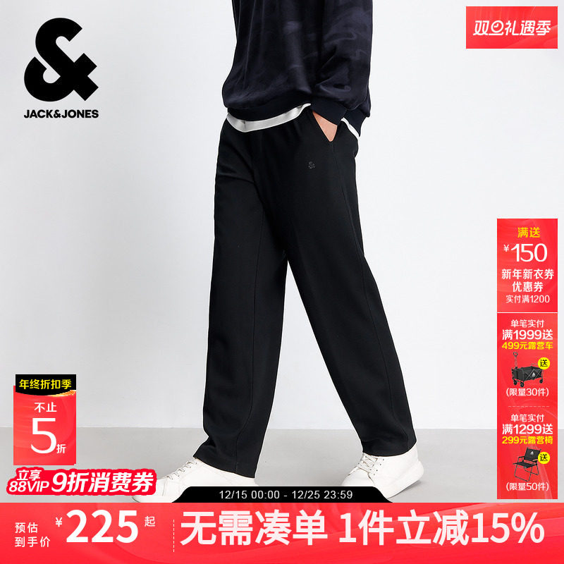杰克琼斯男装新款秋冬针织休闲裤男士卫裤直筒宽松阔腿黑色长裤子