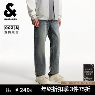 秋季 子男款 牛仔裤 长裤 纽扣腰头插袋背后贴袋款 903杰克琼斯男装