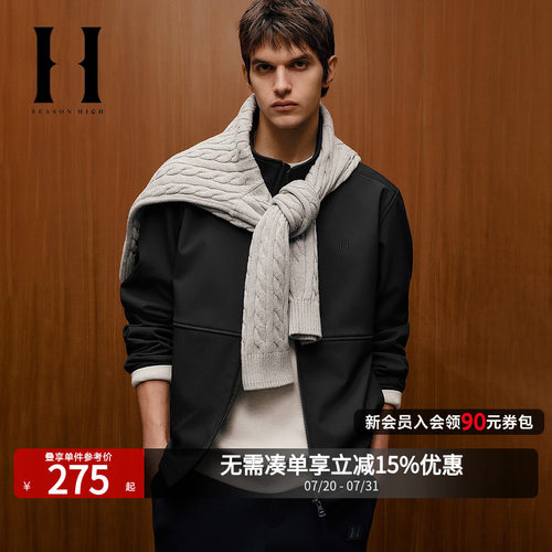 常规合体版型；立领领型；加绒内里