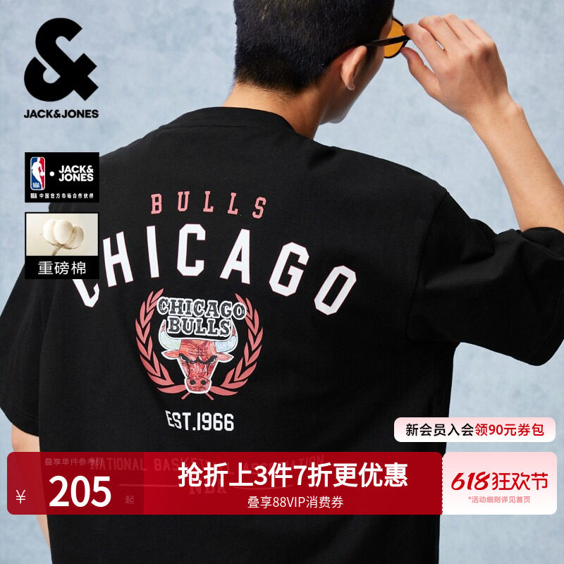 【NBA联名】杰克琼斯男装新款重磅纯棉公牛队短袖T恤宽松刺绣贴布