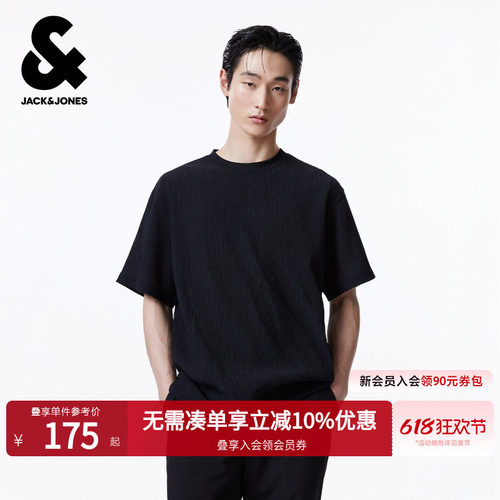宽松版型，罗纹圆领，可调节抽绳底摆设计