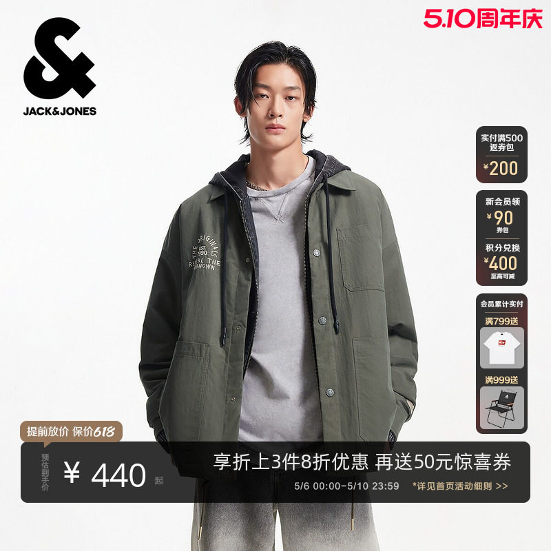 杰克琼斯男生春季翻领宽松棉服2026年潮流潮流百搭保暖上衣