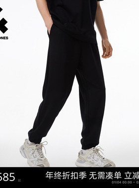 杰克琼斯男装冬季卫裤松紧抽绳印花束脚长裤子22541D030