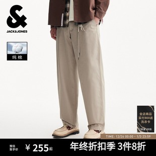 纯棉重磅棉廓形宽松休闲裤 男装 阔腿裤 男士 子 杰克琼斯秋季 长裤 新款