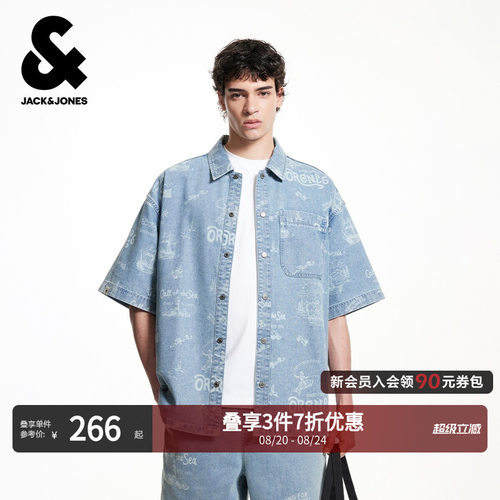 OVERSIZED版型，翻领领口，按扣门襟
