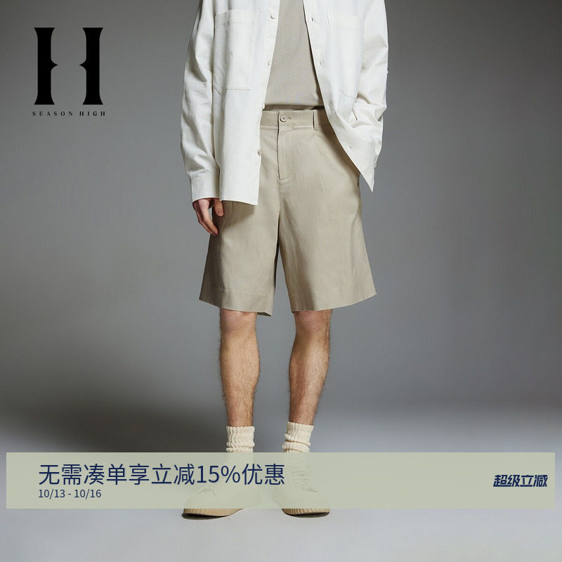 SEASONHIGH秋季新款短裤男装宽松休闲纯色舒适拉链字母日常百搭