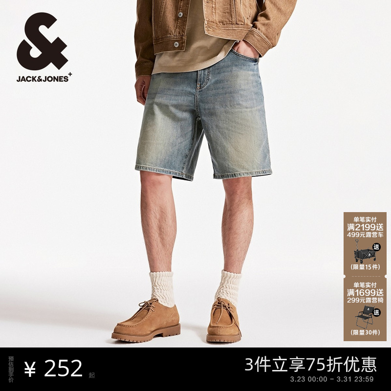 杰克琼斯春季新款潮酷百搭休闲男宽松水洗猫须牛仔短裤子男装