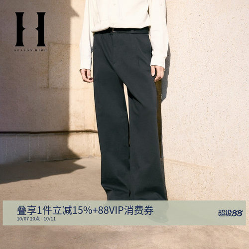 宽腿版型；可拆卸腰带设计；压褶设计