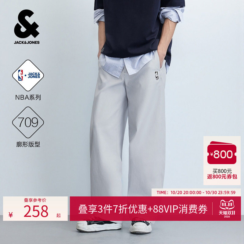 [纯棉]杰克琼斯NBA联名男装秋季休闲裤宽松刺绣长裤子226314056