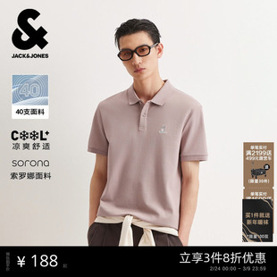 【凉感】杰克琼斯男装polo衫26年春季新款翻领商务休闲半短袖上衣