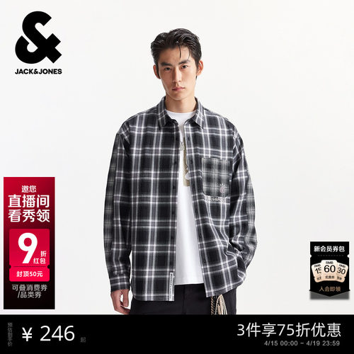 宽松版型；衬衫领型；纽扣门襟；单侧胸兜