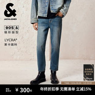 秋季 子男款 牛仔裤 锥形拉链纯色九分裤 2025年新款 905杰克琼斯男装