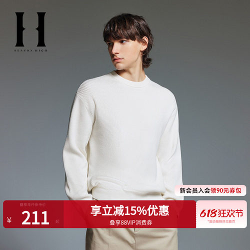 SEASONHIGH棉圆领针织衫