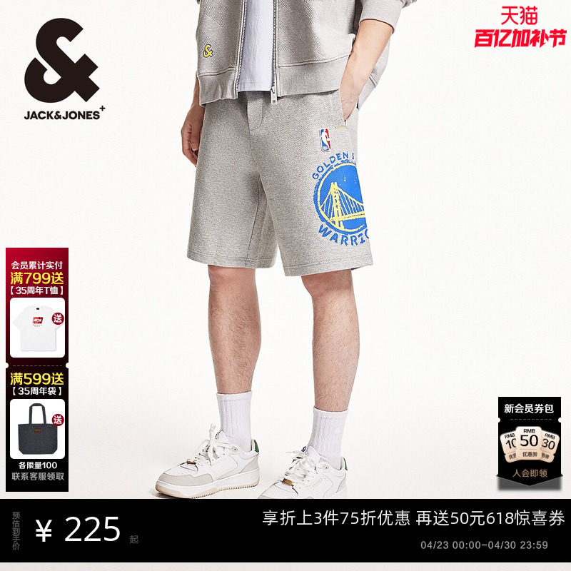 杰克琼斯男装NBA联名款勇士人队篮球肌理潮休闲短裤子2026年春季