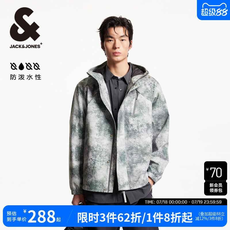 杰克琼斯宽松百搭夹克外套男