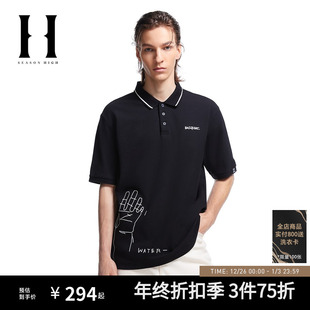 底摆POLO衫 SEASONHIGH T恤宽松罗纹翻海鸥领短袖 男士 BSQ联名秋季