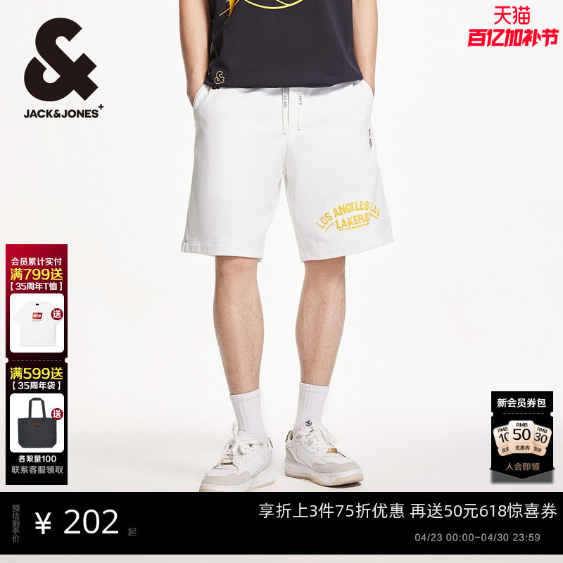 杰克琼斯男装NBA联名款湖人队篮球发泡字母纯棉短裤子25年春季
