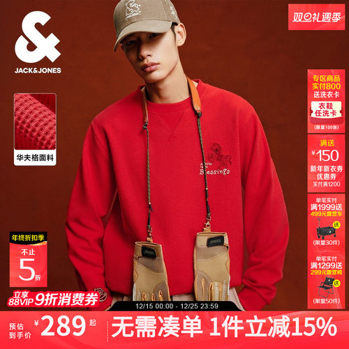 常规版型；圆领领型；罗纹领口袖口及底摆