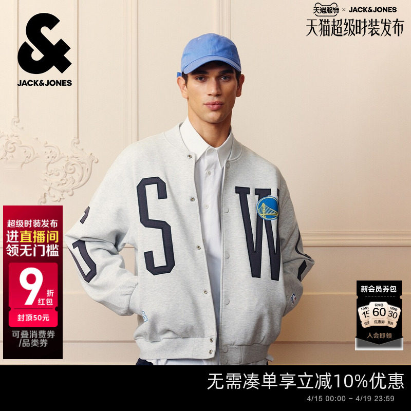 杰克琼斯NBA联名金州勇士球队男装夹克秋季棒球服225321011