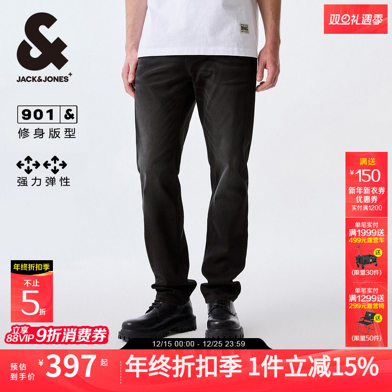 901杰克琼斯男装新品休闲旅行直筒弹力牛仔裤下装裤秋长裤子男款