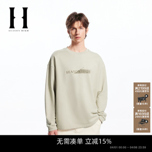 SEASON 纯棉舒适立体字母刺绣胶印时尚 出街潮流卫衣男装 HIGH春季