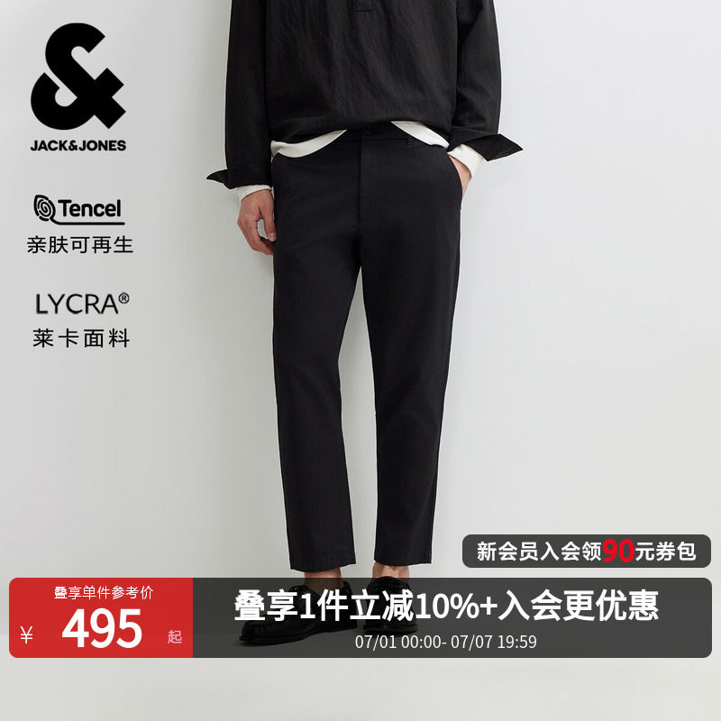杰克琼斯男装裤子长裤九分天丝单侧字母胶印舒适3色226214036