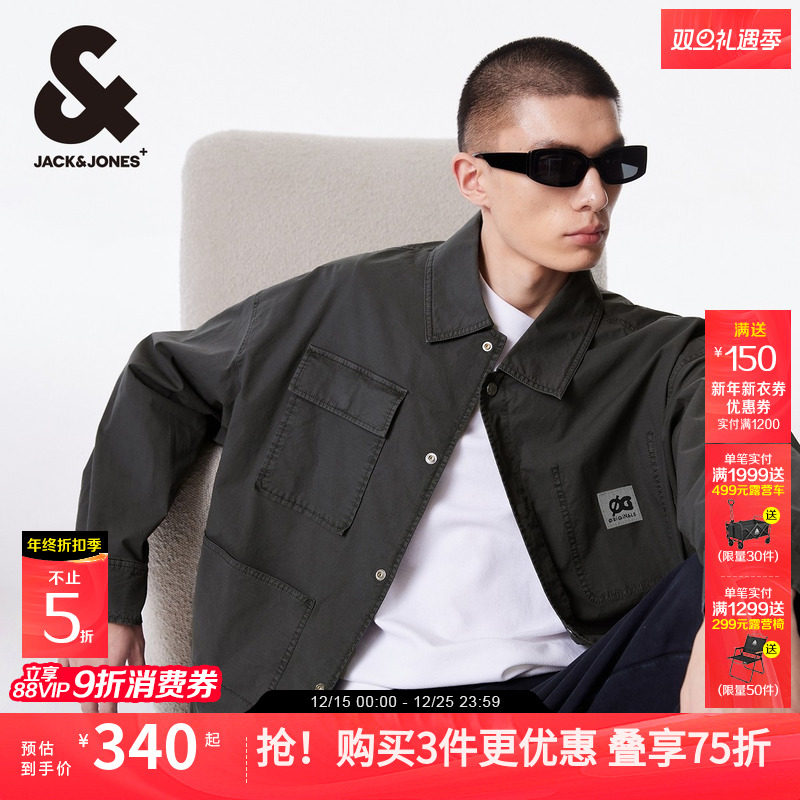 杰克琼斯男装25秋季夹克翻领按扣刺绣宽松工装口袋抽绳长袖薄外套