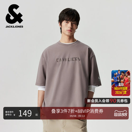 OVERSIZED版型，罗纹圆领领口
